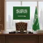 دور محامي الأحوال الشخصية في جدة في قضايا الأسرة والطلاق