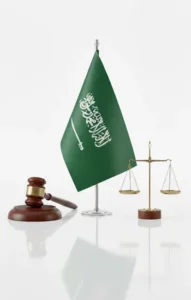 شركة المحامية أم كلثوم عمر حمدان